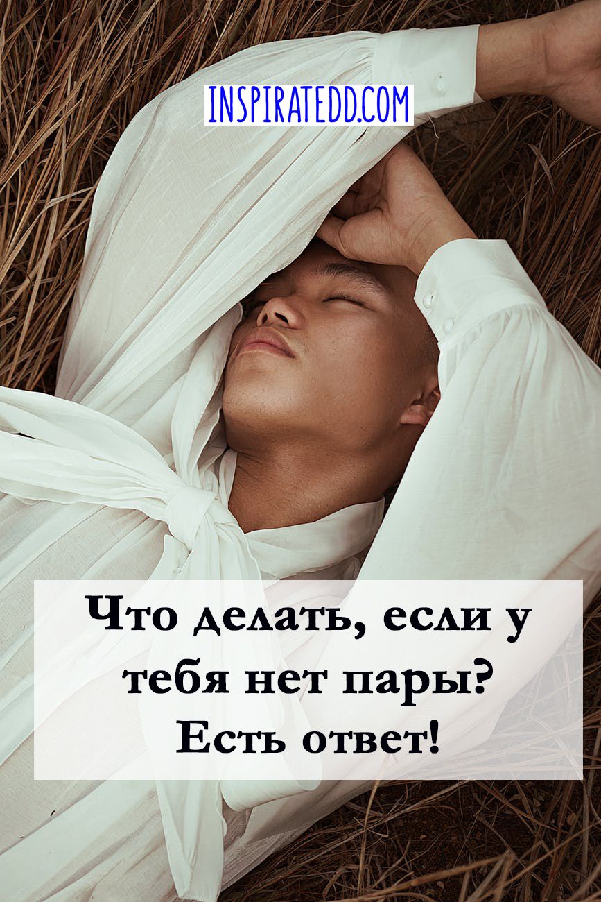 Как вывести деньги с кракена тор