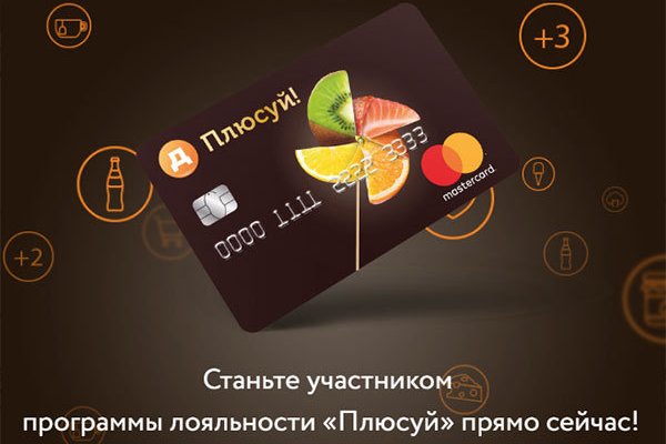 Кракен даркнет официальный