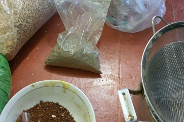 Что продают в кракен маркете