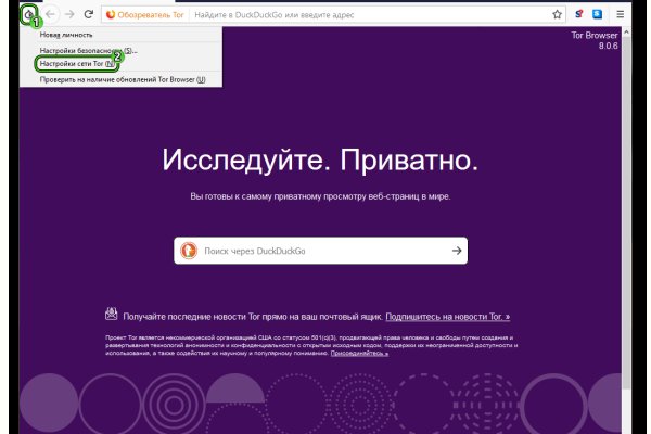 Кракен маркетплейс в москве