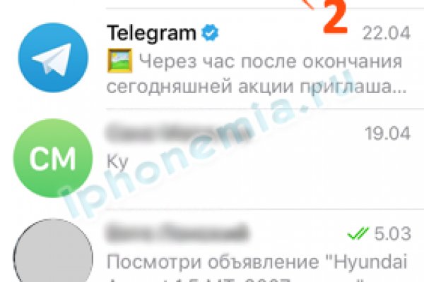 Kraken 2025 ссылка