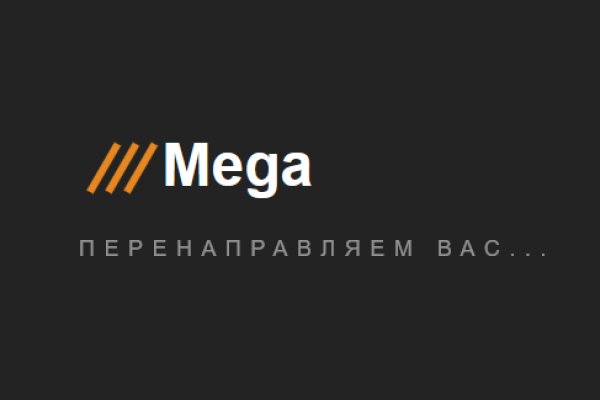 Ссылка на сайт кракен в тор