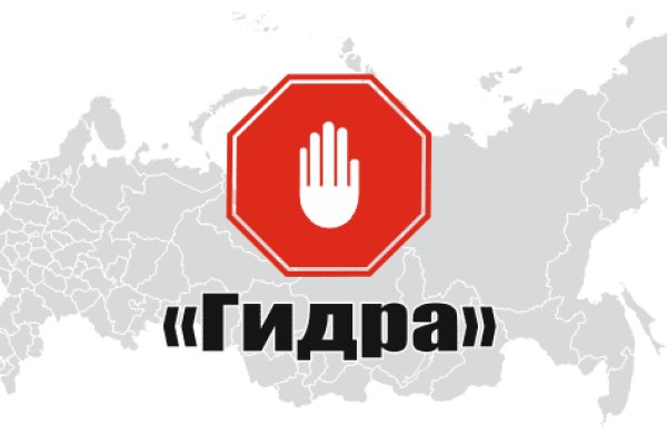 Ссылки на кракен мегу