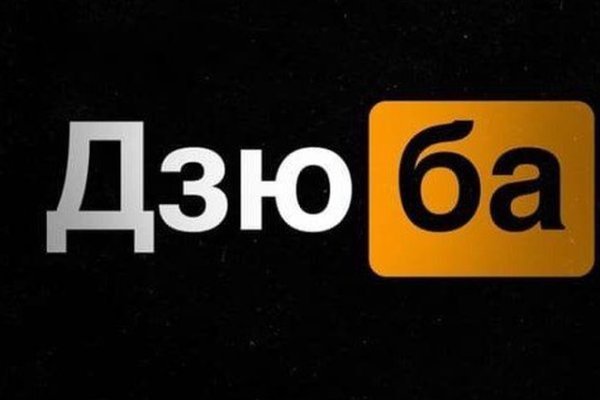 Регистрация на сайте кракен