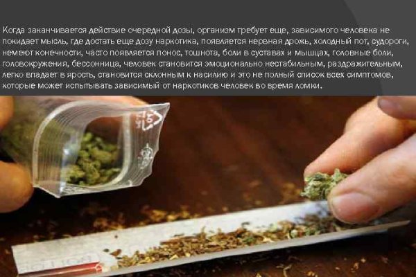 Кракен сайт дарк нет