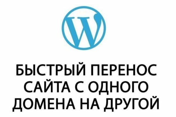 Магазин кракен как попасть