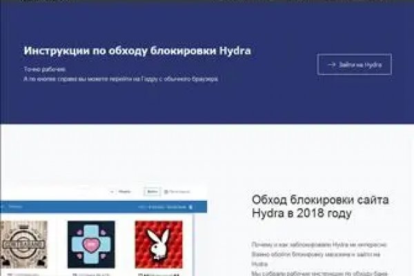 Kraken зеркало даркнет
