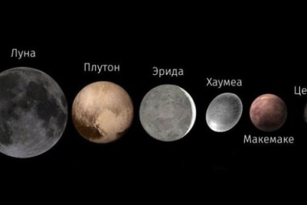 Кракен зеркало gigageek ru
