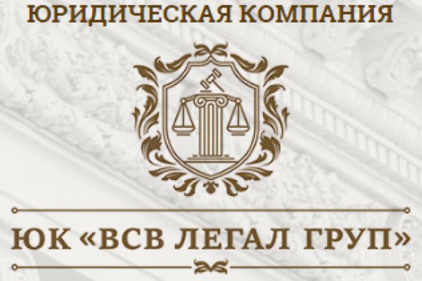 Кракен ссылка зеркало