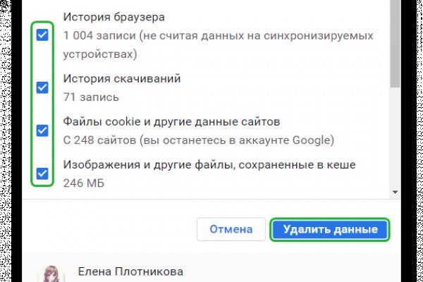 Оригинальная ссылка на кракен
