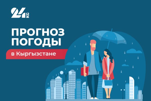 Кракен маркетплейс krk store com