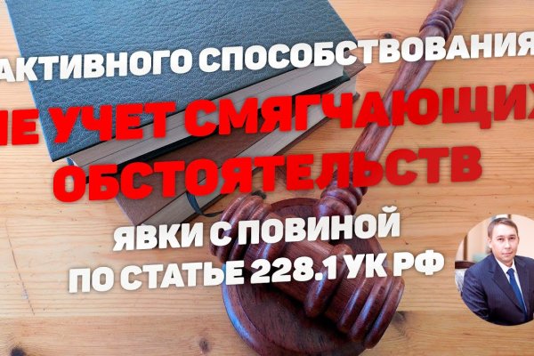 Кракен сайт магазин kraken clear com