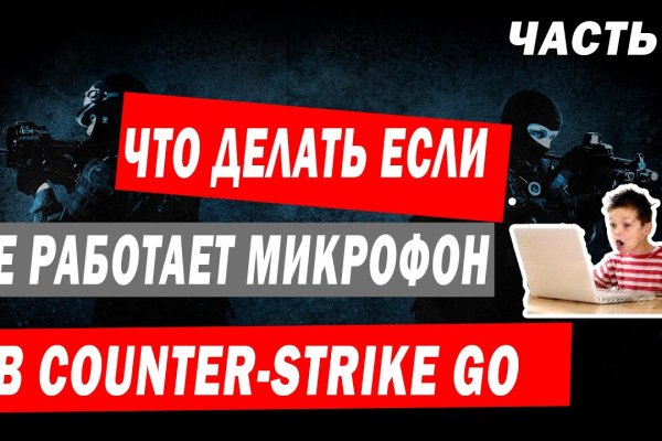 Кракен маркетплейс скачать