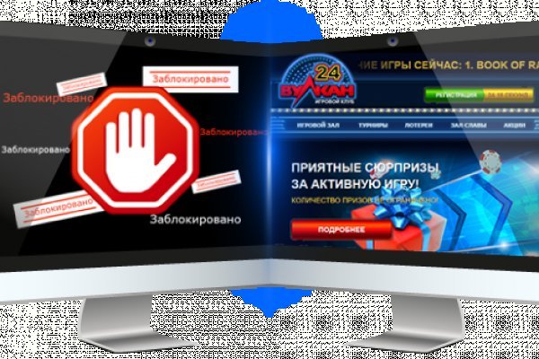 Кракен даркнет kraken link24 info