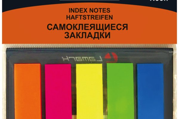 Кракен ссылка vtor