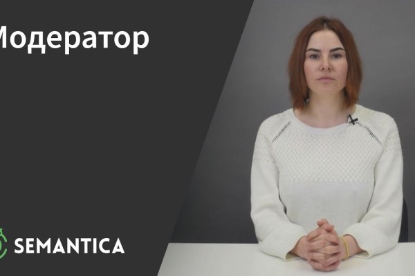 Кракен зеркало рабочее на сегодня krakenat2krnkrnk com