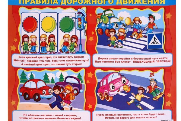 Кракен ссылка 25