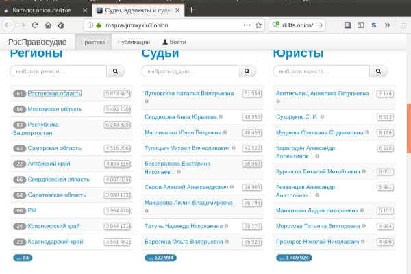 Кракен не работает тор