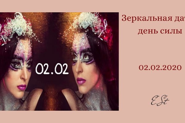 Кракен магазин даркнет