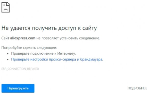 Кракен сайт ссылка
