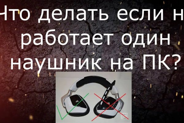 Площадка кракен kraken dark link