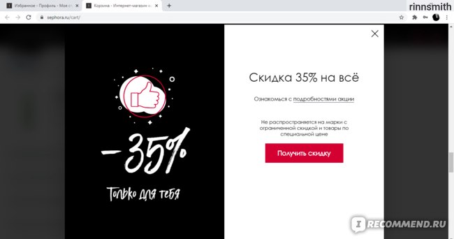 Кракен ссылка купить соли