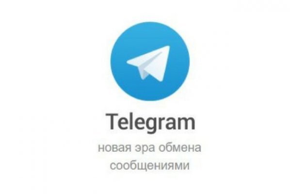 Кракен какой сайт