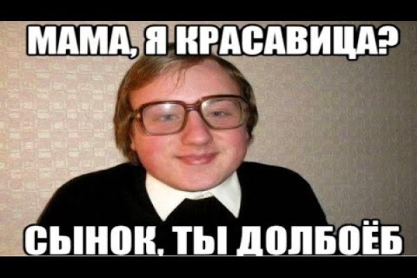 Ссылка на лукойл