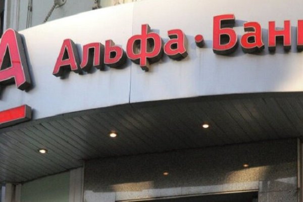 Как войти в даркнет