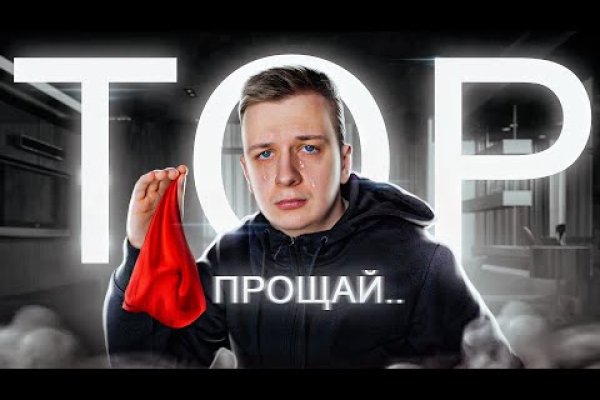 Сайт наркотиков купить