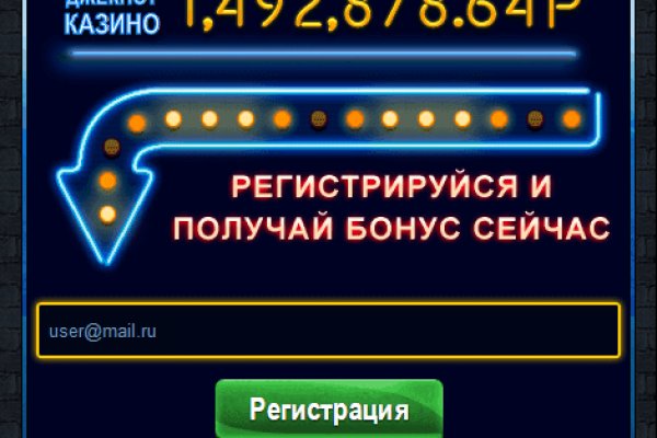 Как найти настоящую ссылку
