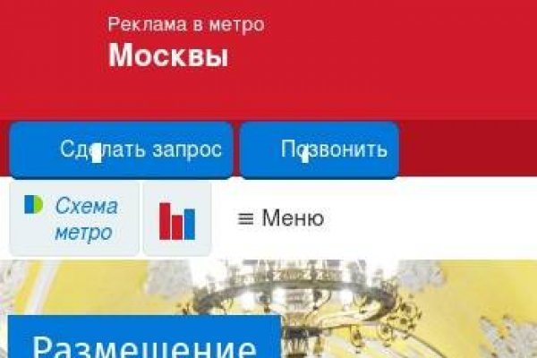 Список луковых tor сайтов