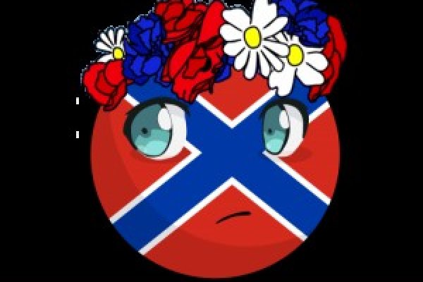 Кракен макет даркнет только через тор