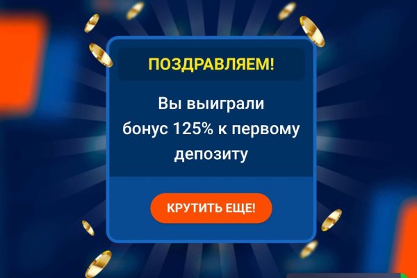 Кракен маркетплейс официальный сайт