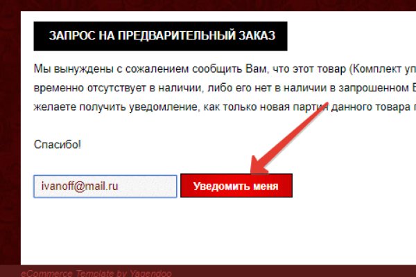 Кракен в россии наркотик