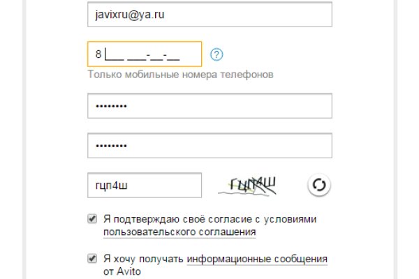Ссылка на кракен kr2web in