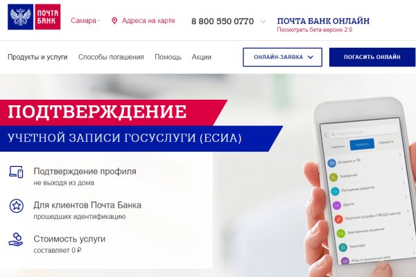 Кракен маркет зайти