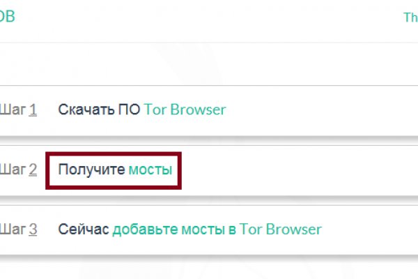 Сайт кракен магазин kraken2 tor2 xyz