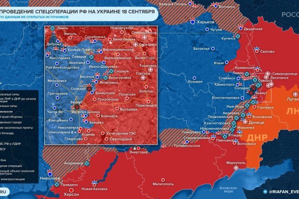 Кракен безопасный вход