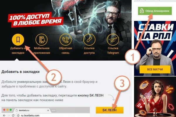 Кракен ссылка прокатис