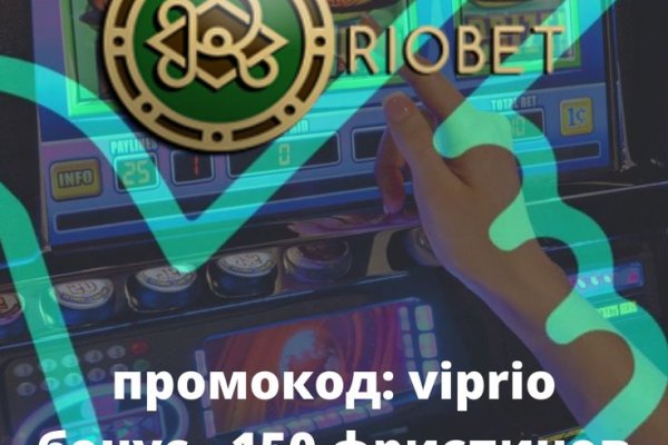 Кракен маркет зайти
