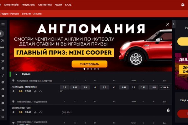 Ссылка на сайт гидра в тор браузере