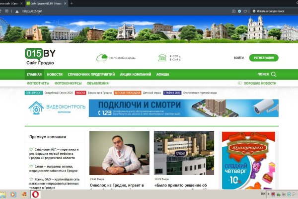 Кракен магазин krakens13 at