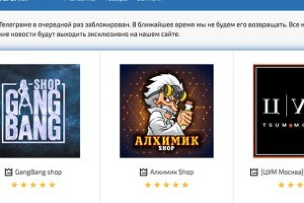 2krn cc кракен