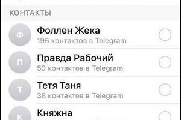 Картинка кракен маркетплейс