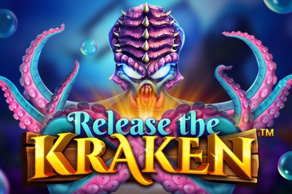 Craken что это