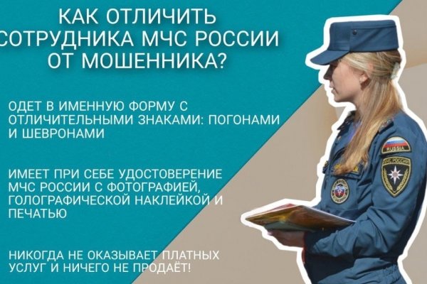 Список даркнет сайтов