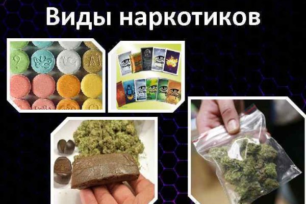 Кракен маркетплейс отзывы