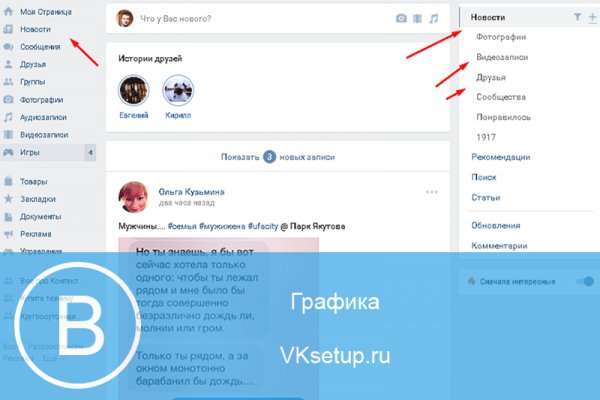 Кракен сайт магазин kraken clear com