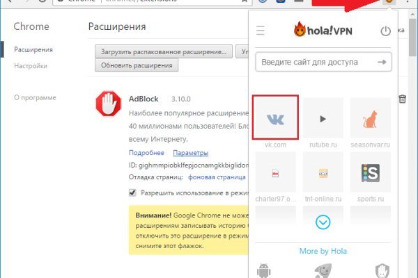 Кракен онион ссылки